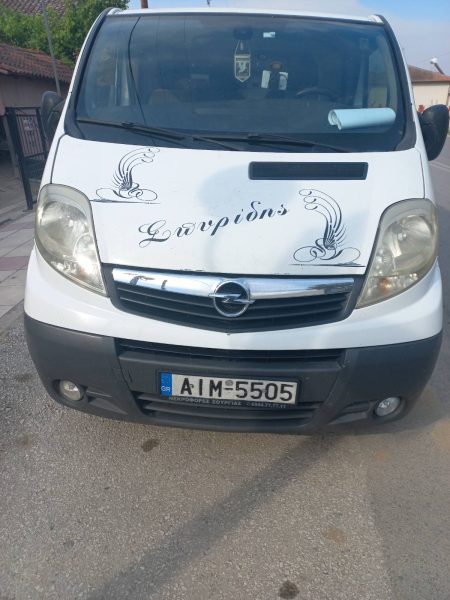 εικόνα_Viber_2025-11-02_10-27-27-554